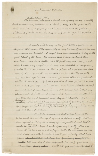 File:Manuscript-the-prisoners-defence-p01.jpg