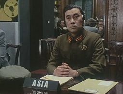Chinese Delegate (Burt Kwouk)