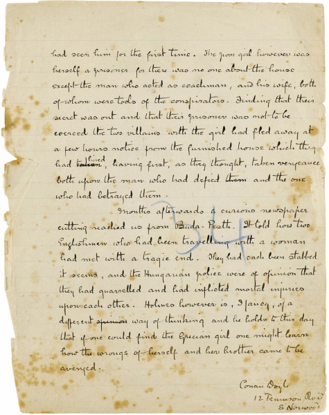 File:Manuscript-gree-p34.jpg