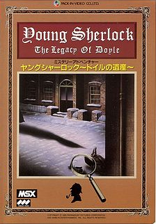 File:1987-young-sh-legacy-doyle-msx.jpg