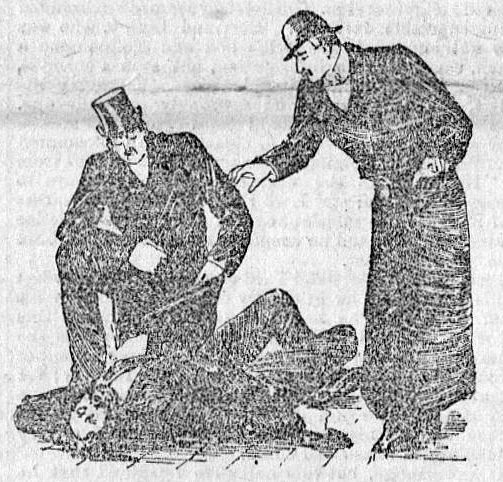 File:The-bristol-observer-1890-10-25-p1-02.jpg