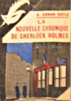 Librairie des Champs-Élysées (1929)
