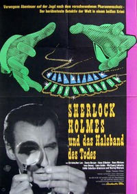 File:Affiche-colliermort-1962-de.jpg