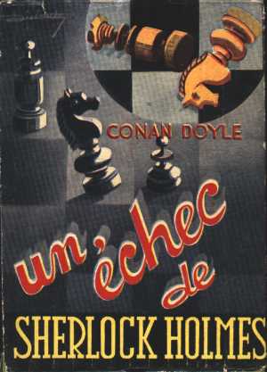 File:Andre-martel-1948-05-un-echec-de-sherlock-holmes-dustjacket.jpg
