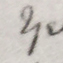File:Y1-Letter-sacd-1890-03-14-hemingsley-p1.jpg