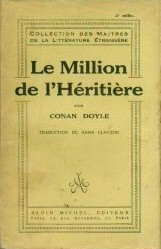 Le Million de l'héritière (1923)