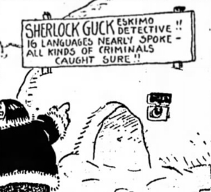 Sherlock Guck's office in an igloo