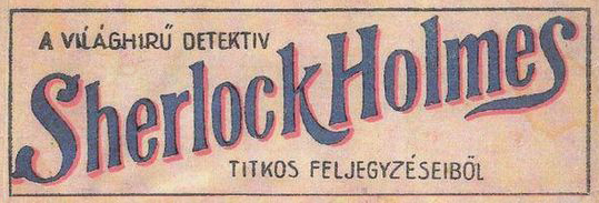 File:I-g-hertz-1927-1929-a-vilaghiru-detektiv-sherlock-holmes-titkos-feljegyzeseibol-header.jpg