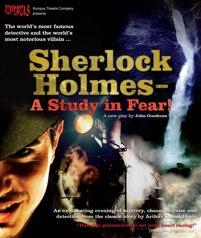 File:2012-sh-study-in-fear-poster.jpg