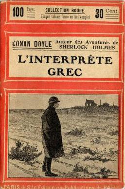 File:Sep-1906-vol06.jpg