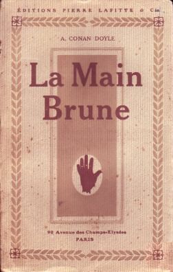 File:Pierre-lafitte-1912-la-main-brune.jpg