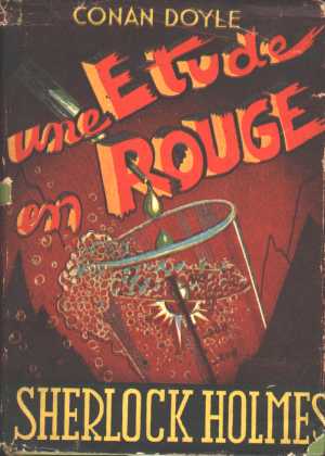 File:Andre-martel-1947-03-une-etude-en-rouge-dustjacket.jpg