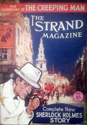File:Strand-1923-03.jpg