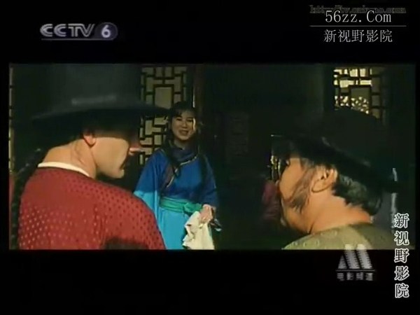 File:1994-shchineseheroine-02.jpg