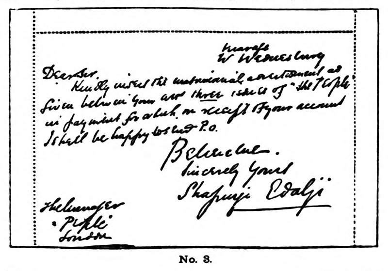 File:The-daily-telegraph-1907-05-24-p7-case-of-george-edalji-who-wrote-the-letters-no-2-facsimile3.jpg