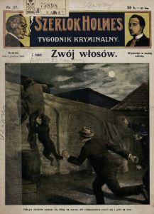 No. 27