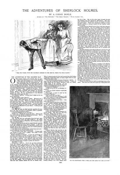 File:Harper-s-weekly-1893-07-08-p645-the-adventure-of-the-crooked-man.jpg