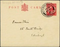 Thumbnail for version as of 10:22, 7 July 2017