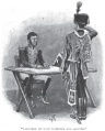 Thumbnail for version as of 17:51, 7 December 2012
