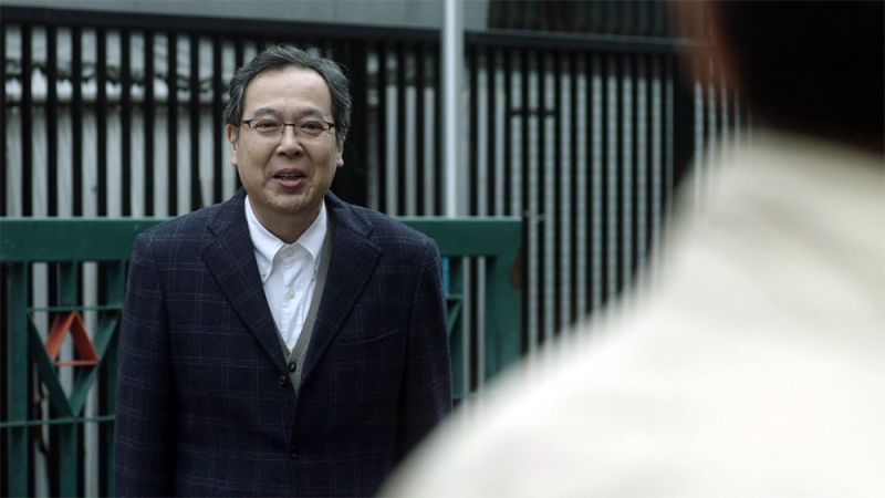 File:2018-miss-sherlock-s01e06-saburo-wakui.jpg