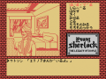 Thumbnail for version as of 16:11, 18 July 2015
