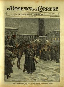Vol. 7. No. 8 (19 february 1905)
