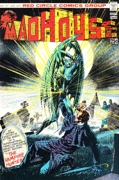 File:Madhouse-1975-01.jpg