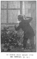 Thumbnail for version as of 16:46, 26 March 2017