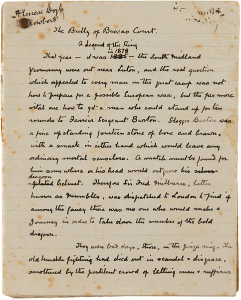 File:Manuscript-the-bully-of-brocas-court-p01.jpg