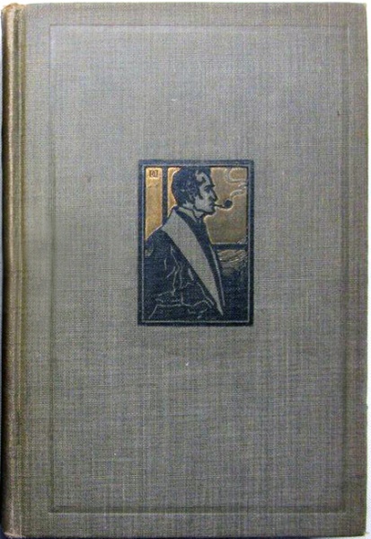 File:P-f-collier-1904-conan-doyle-s-best-books-cover.jpg