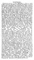 Thumbnail for version as of 15:50, 7 October 2023