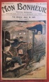 Thumbnail for version as of 23:08, 3 May 2018