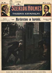 No. 20