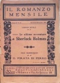 Thumbnail for version as of 21:52, 16 May 2018