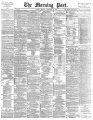 Thumbnail for version as of 21:52, 22 February 2015