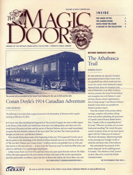 File:The-magic-door-vol16-issue2.jpg