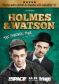 Thumbnail for version as of 18:36, 16 January 2018