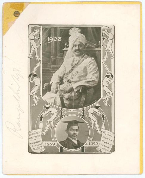 File:1908-10-19-dinner-maharaja-jam-sahib-of-navanagar-photos.jpg