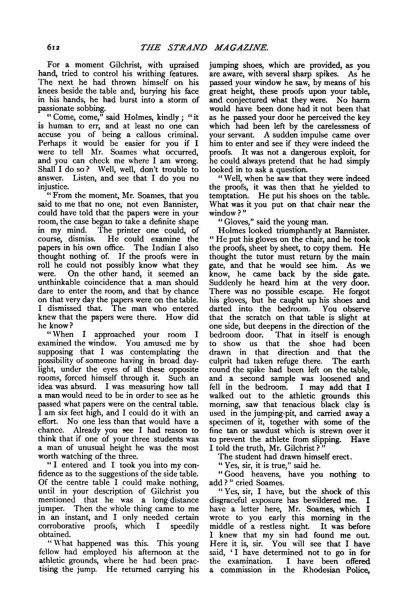 File:The-strand-magazine-1904-06-p612-the-three-students.jpg