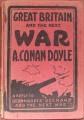 Thumbnail for version as of 21:48, 15 June 2014