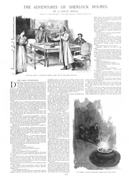 File:Harper-s-weekly-1893-09-16-p887-the-greek-interpreter.jpg