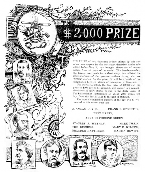 File:The-daily-austin-statesman-1895-04-25-the-2000-dollar-prize-p4.jpg