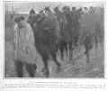 Thumbnail for version as of 17:50, 11 March 2017