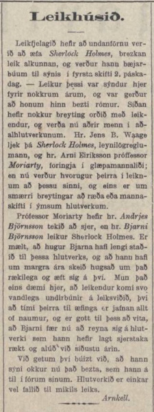 File:Reykjavik-1912-04-06-p54-sherlock-holmes-bjornsson-review.jpg