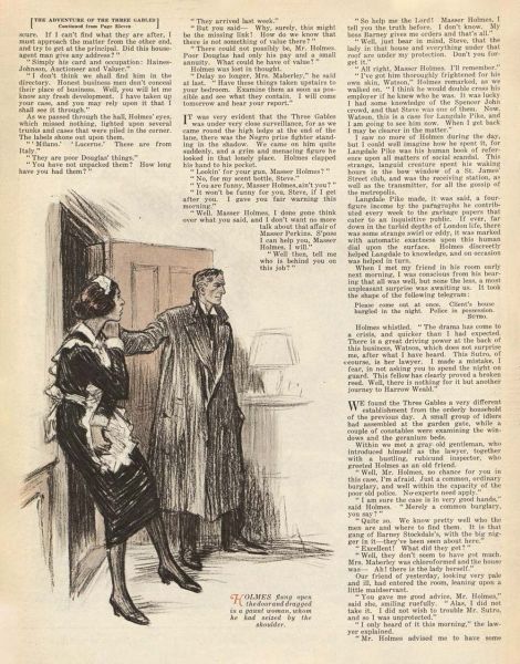 File:Liberty-1926-09-18-p12-3gab.jpg