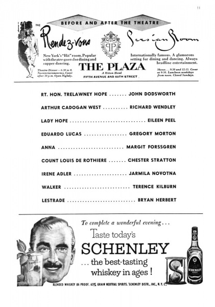 File:Playbill-1953-10-p11.jpg