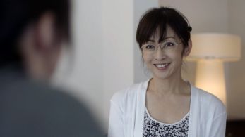 Mariko Irikawa (psy) (Yuki Saito)