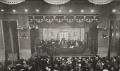 Thumbnail for version as of 17:22, 19 May 2018