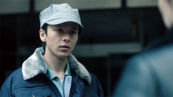 Sergeant Shibata (Tomoya Nakamura)