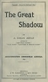 Thumbnail for version as of 14:14, 12 March 2016
